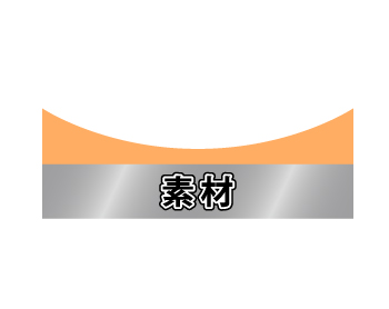 電気ニッケル断面